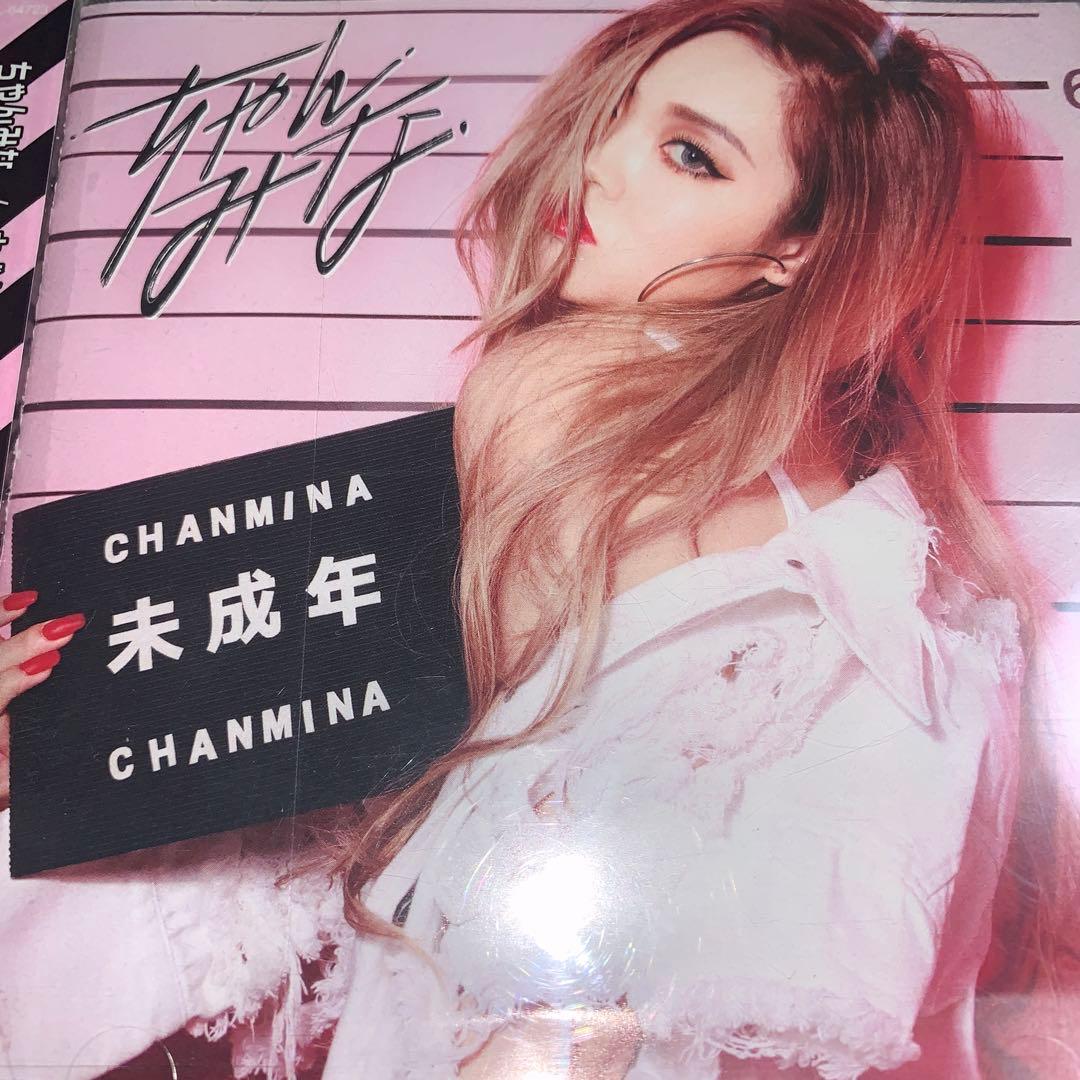 ちゃんみな❤️未成年❤️デビューアルバム❣️ - メルカリ