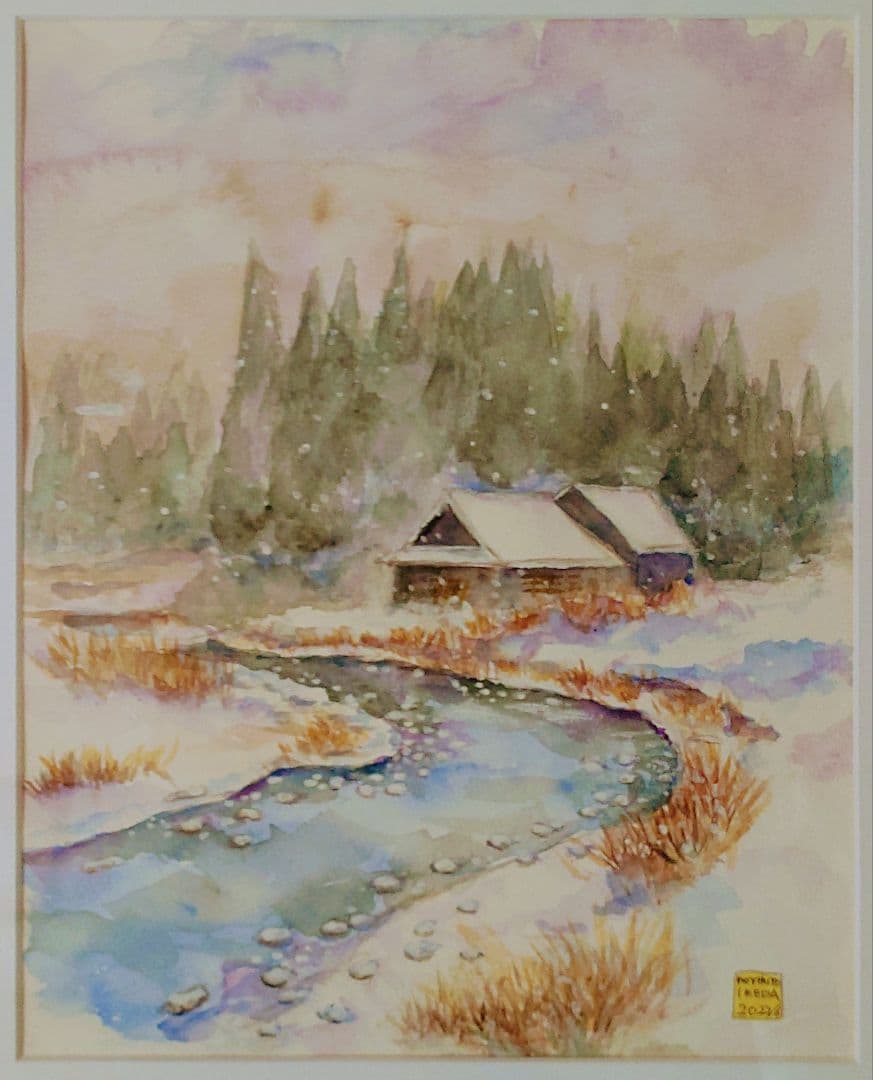 『冬の信州』 - 水彩画 あべとしゆき「冬の朝の輝き」水彩画 | 恵埜画廊STORE