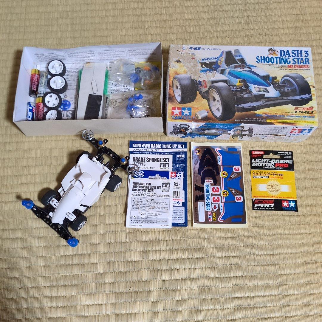 豪華5台】ミニ四駆 引退・発掘セット！限定アバンテ赤SP/J-CUPモーター