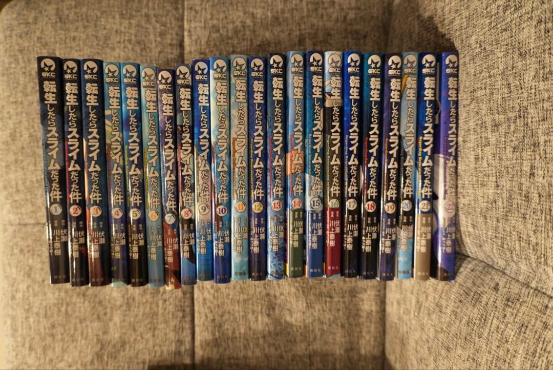 転生したらスライムだった件 1-22巻セット 2026年最新】転生したらスライムだった件 22 特装版の人気アイテム