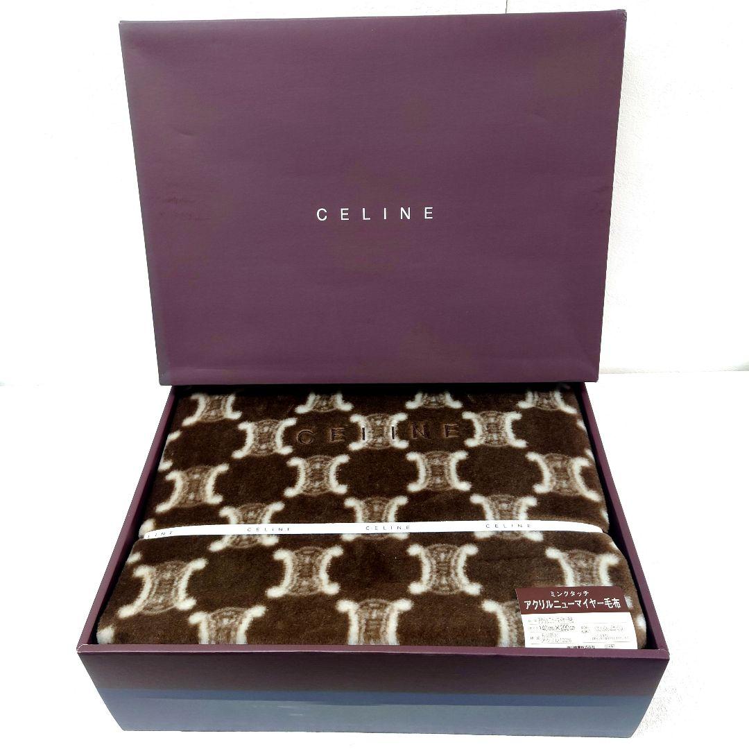 M0109C1 未使用★CELINE アクリルニューマイヤー毛布 M0109C1 未使用☆CELINE アクリルニューマイヤー毛布
