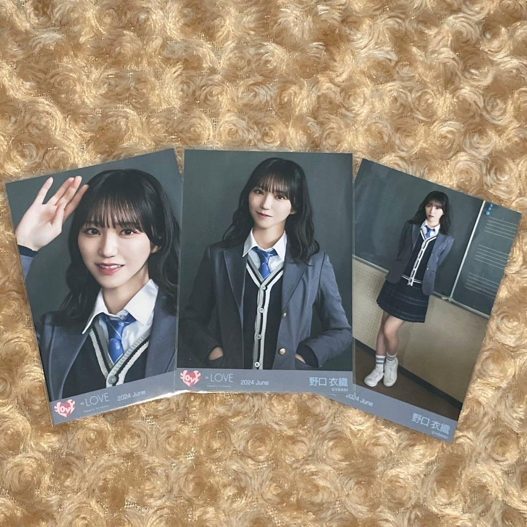 LOVE イコラブ 生写真 12コンプ ミニフォト 封入 野口衣織 - メルカリ