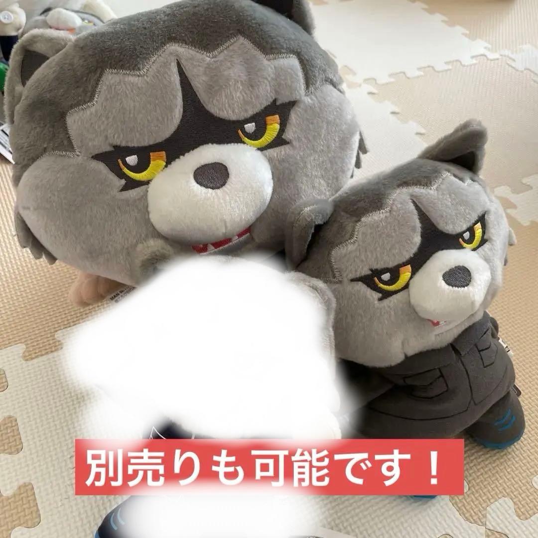 最終値下げMAN WITH A MISSION カミカゼボーイ ぬいぐるみセット