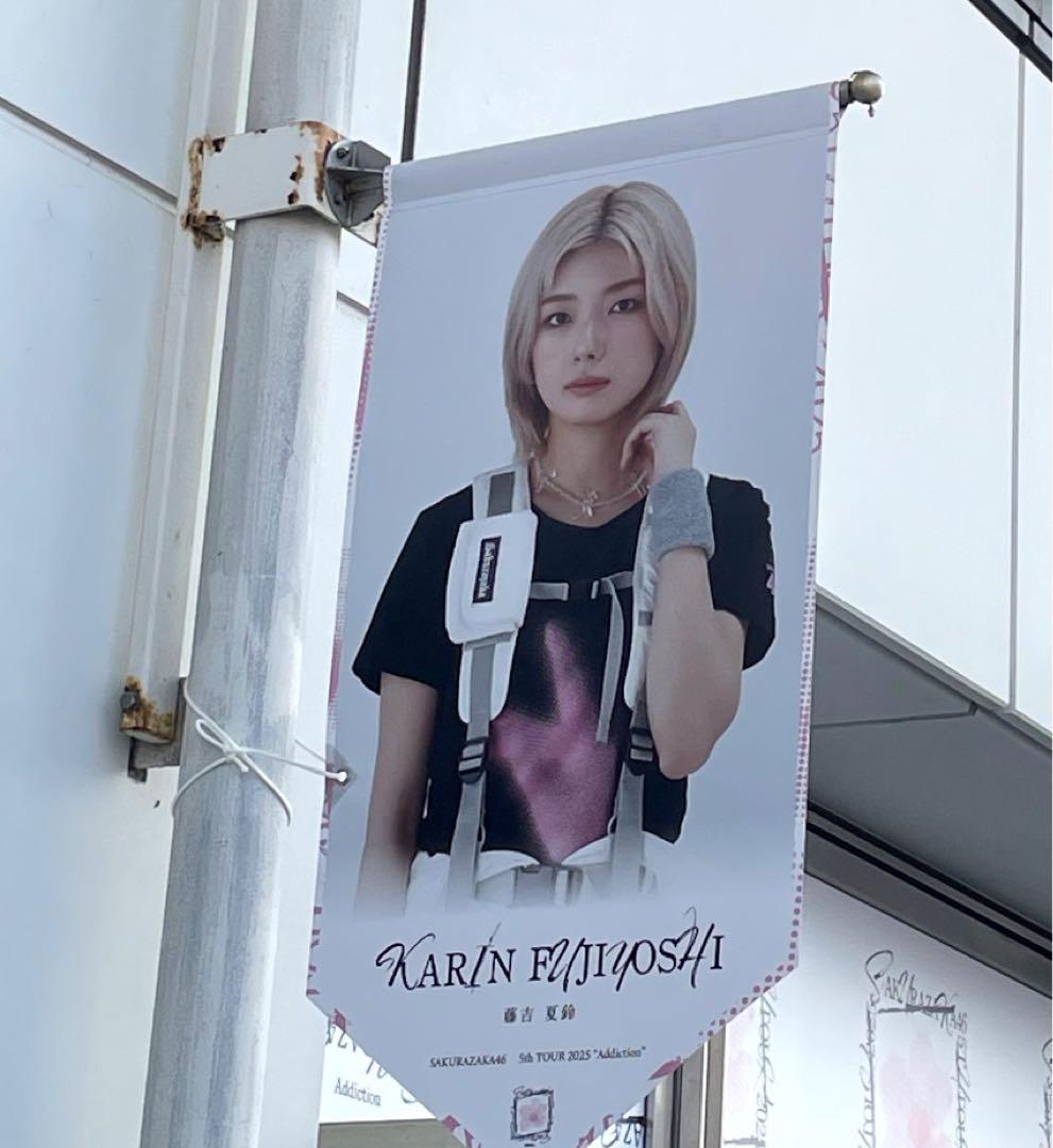 新品】櫻坂SAKURAZAKA46 ロックTシャツ Mサイズ - メルカリ