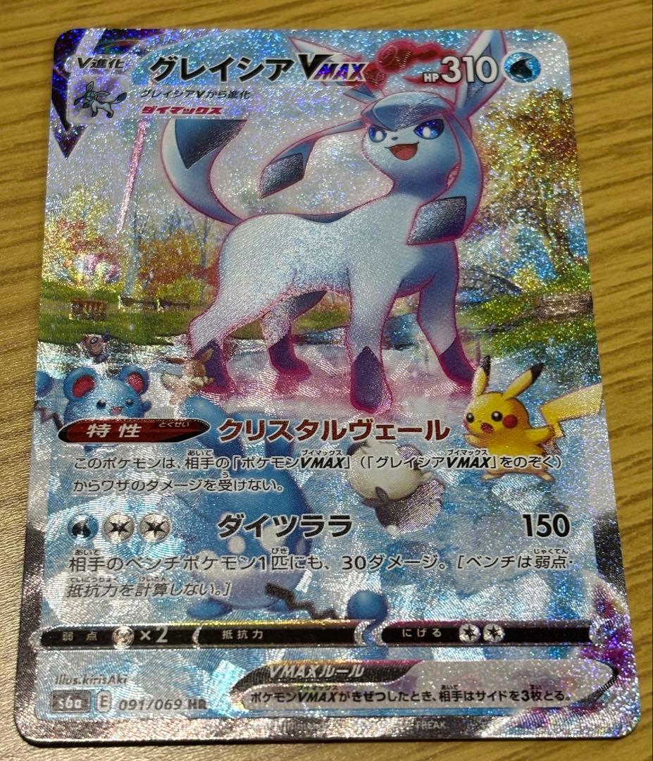 最終値下】ポケモンカード BOX カード他 引退品 まとめ売り3個口発送①