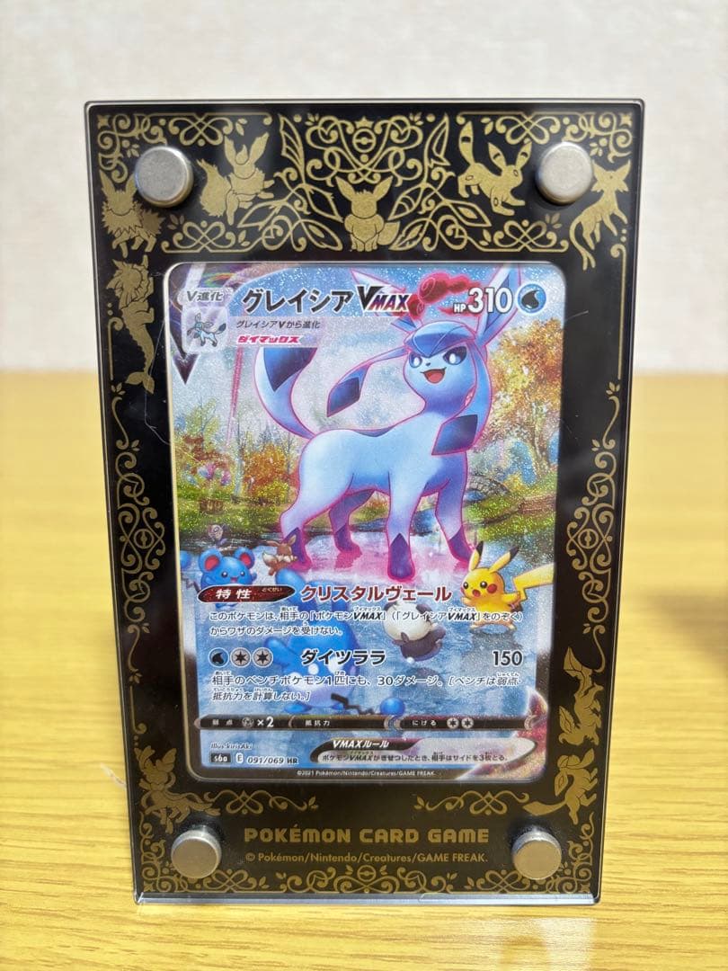最終値下】ポケモンカード BOX カード他 引退品 まとめ売り3個口発送①