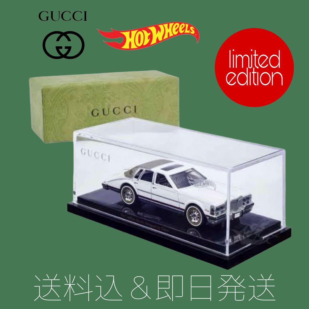 GUCCI x Hot Wheels ホットウィール キャデラック RLC グッチとキャデラック セビルのコラボモデルが、1/64スケールで登場