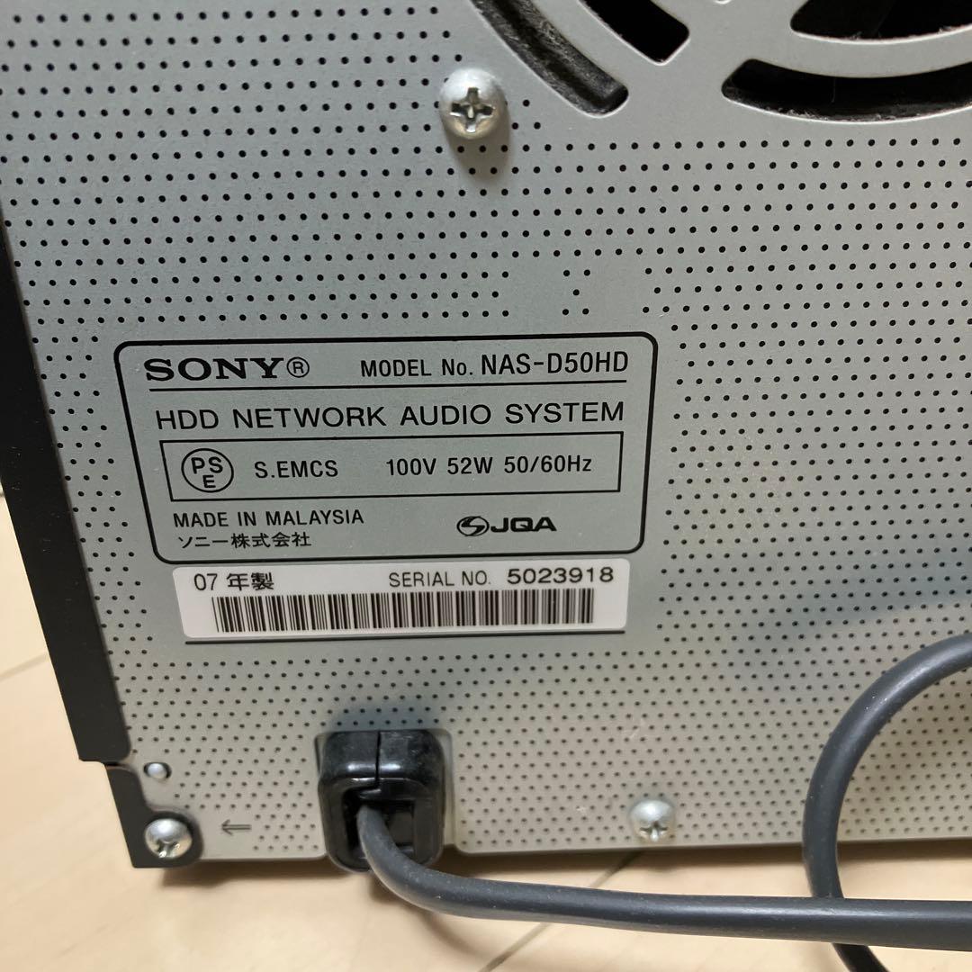 SONY NAS-D50HD ネットワークオーディオシステム - メルカリ