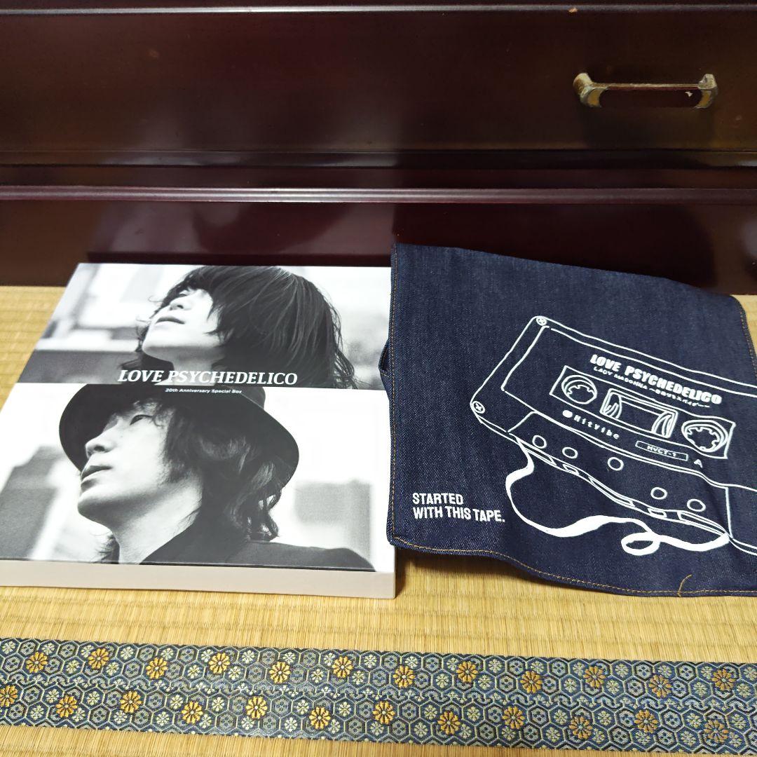 LOVE PSYCHEDELICO「20th Anniversary Spe…」 LOVE PSYCHEDELICO | 20th Annivesary Special Box | スピードスター