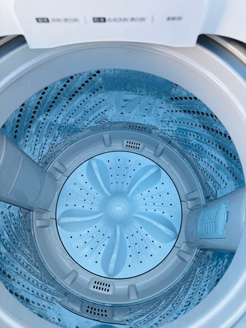 Hisense HW-DG75C 7.5kg 洗濯機 本体