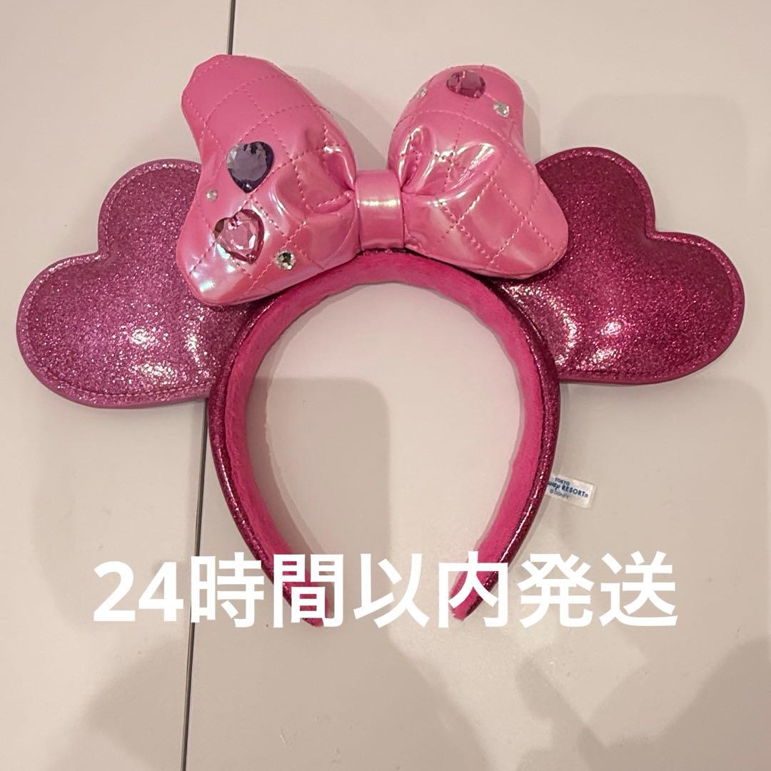 ミニーのファンダーランド カチューシャ ミニパル パルパルーザ - メルカリ