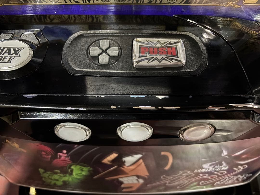 スマスロ実機【カイジ 狂宴】スマスロユニット付 無段階ボリューム付