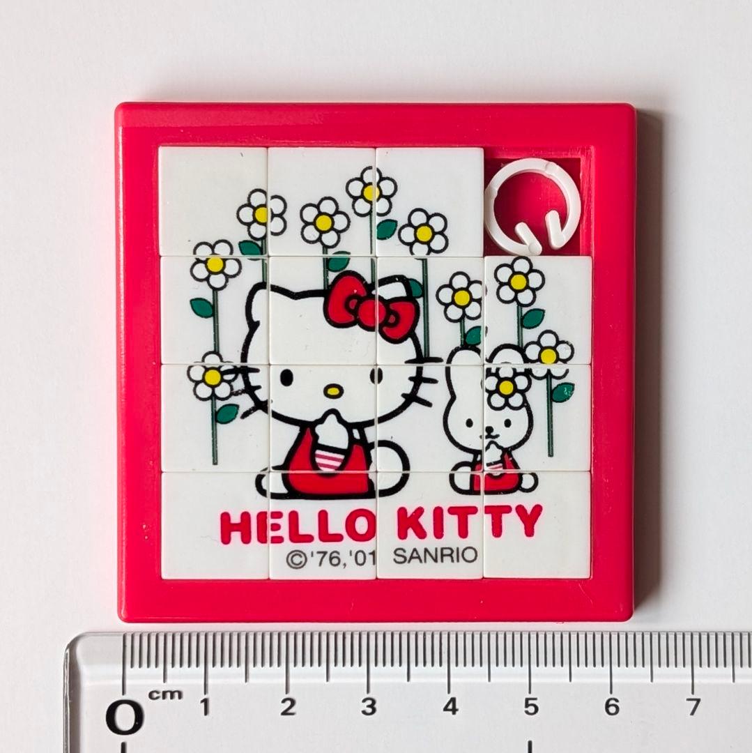 表面光沢] ハローキティ スライドパズル 16面パズル 平成レトロ - メルカリ