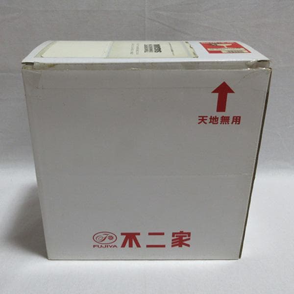 不二屋ペコちゃんポコちゃん60周年記念ペコポコ首ふり人形箱付き