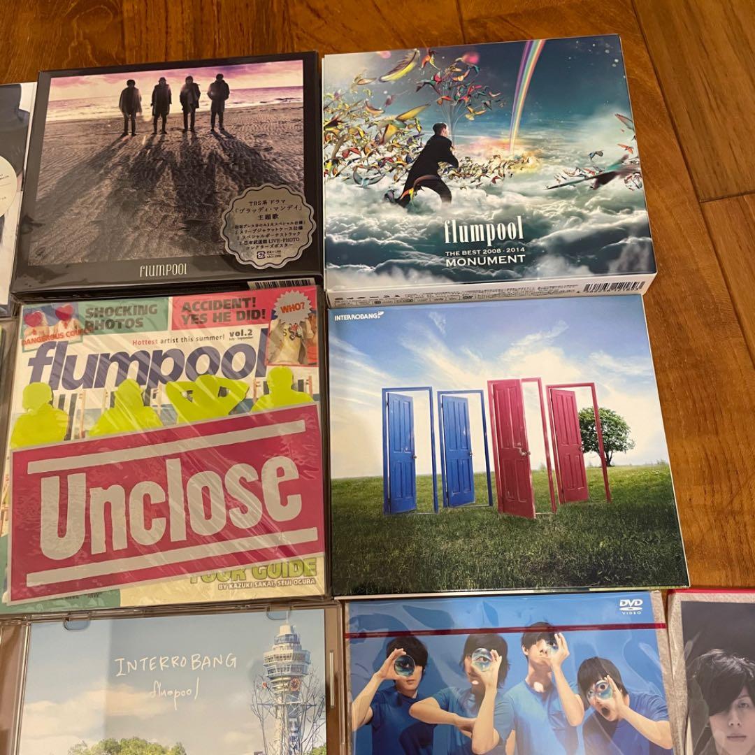 flumpool 山村隆太 サイン DVD CD ファンクラブ - メルカリ