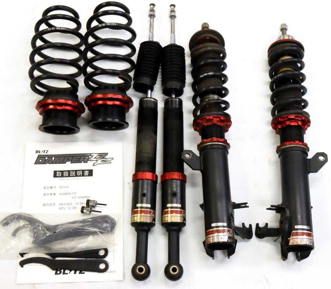 フィット FIT　ハイブリット　GK3 GK5 GP5　BLITZ 　車高調 楽天市場】BLITZ No.92310 ブリッツ DAMPER ZZ-R 車高調 キット ホンダ