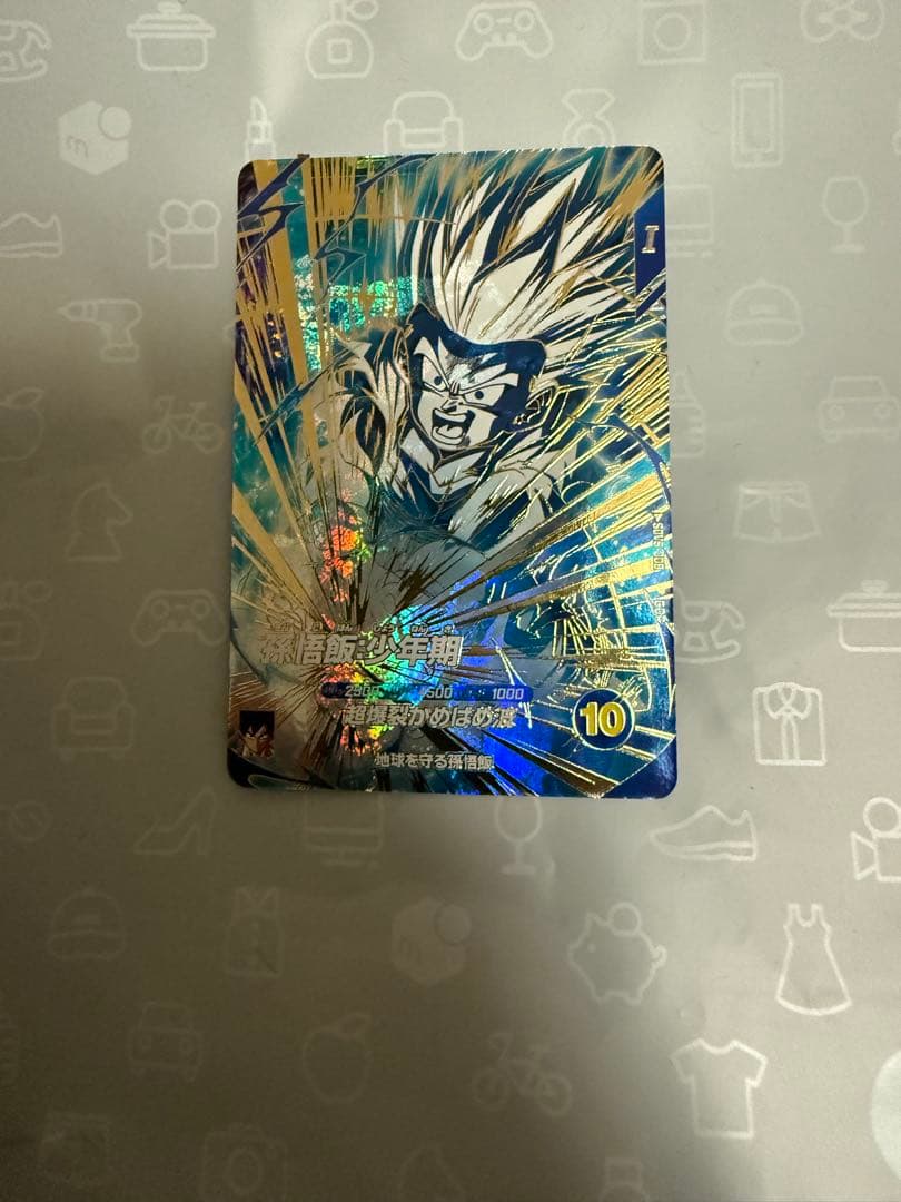 ドラゴンボール スーパーダイバーズ SDV5-008 孫悟飯 - メルカリ