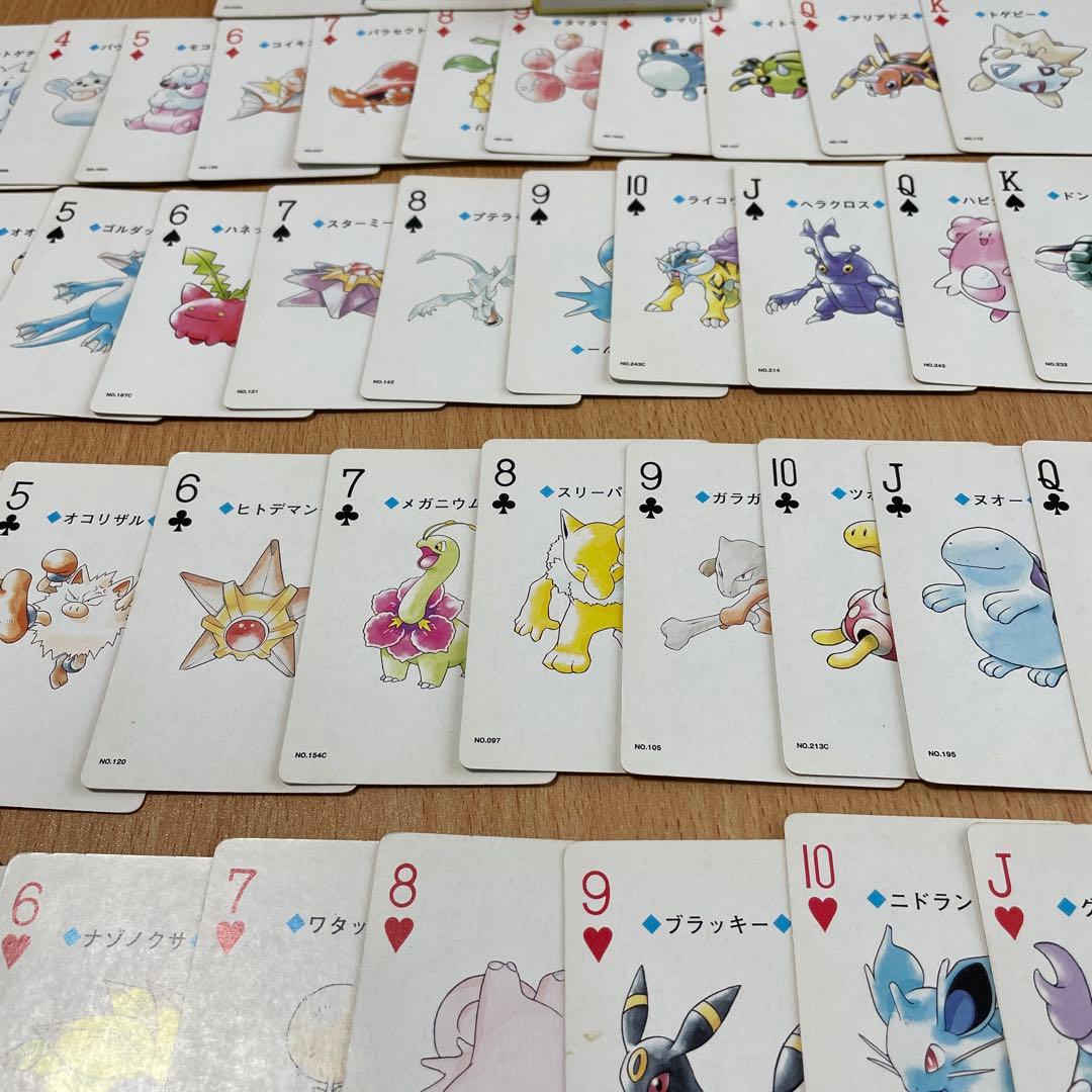 ポケモントランプ 金 Nintendo - メルカリ