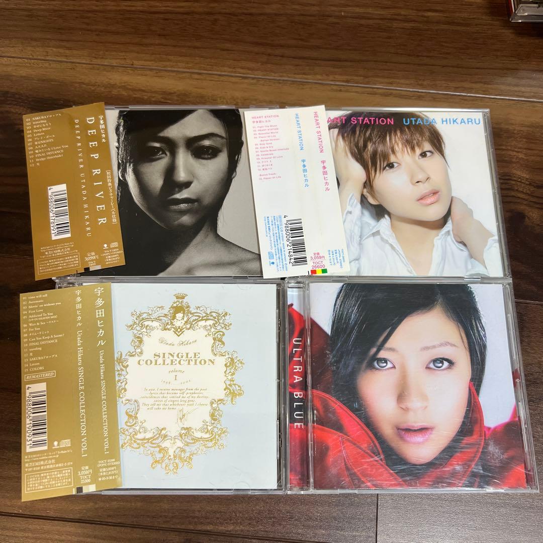 宇多田ヒカル CD アルバム 4枚セット 初期 ベスト - メルカリ