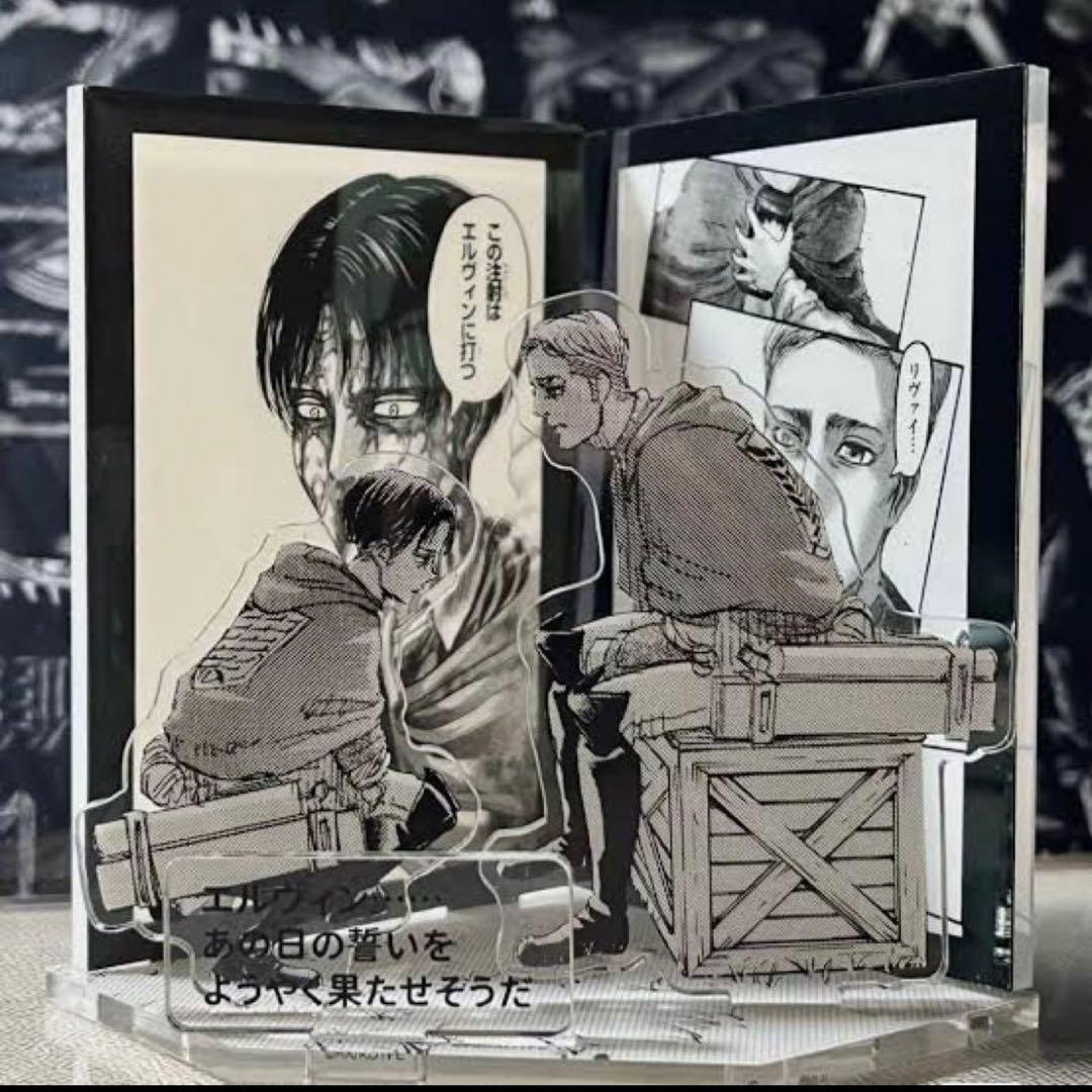 進撃の巨人展 アクスタ リヴァイ エルヴィン 台湾 限定 - メルカリ