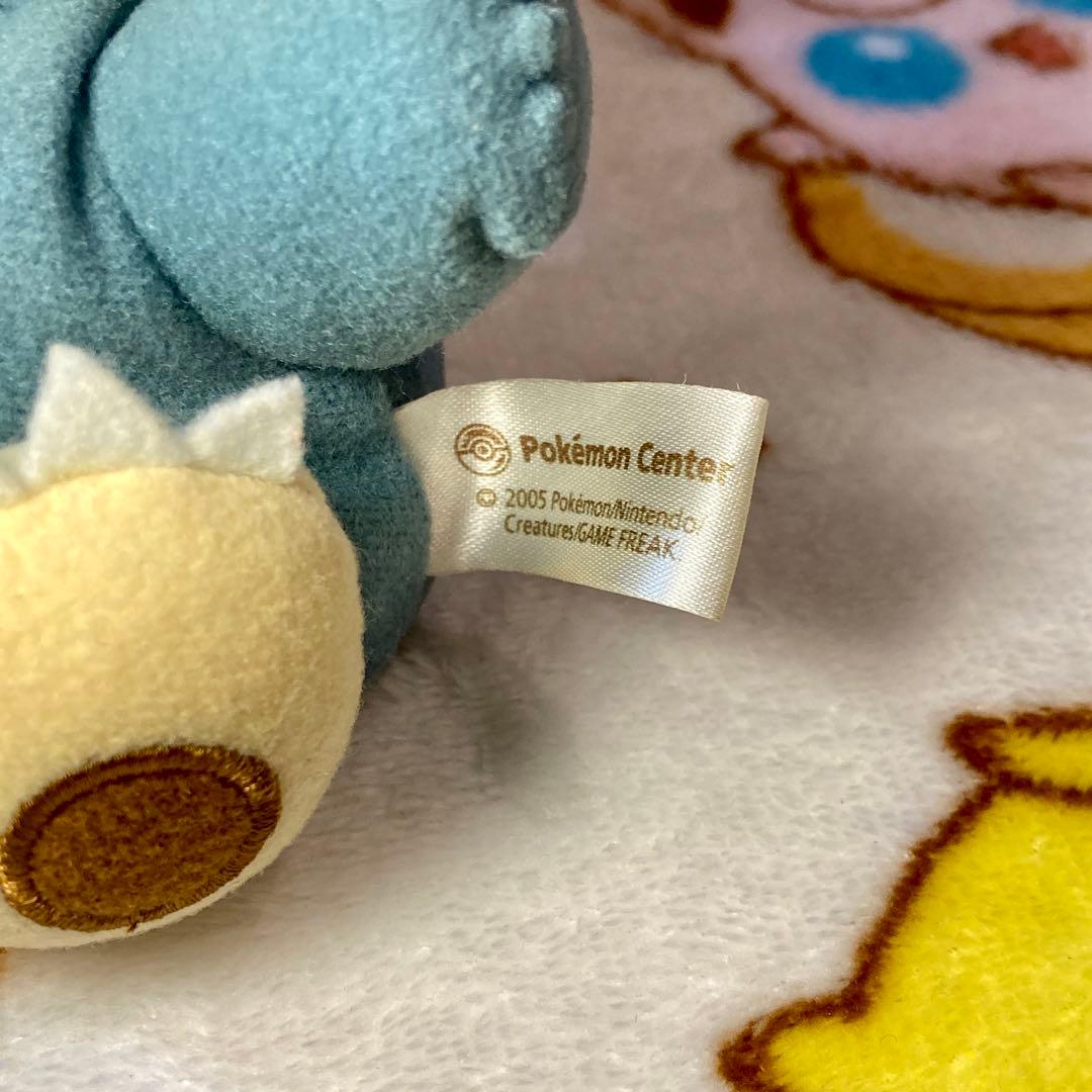 激レア】ゴンベ ドール 小槌 2005年 ぬいぐるみ ポケモンセンター