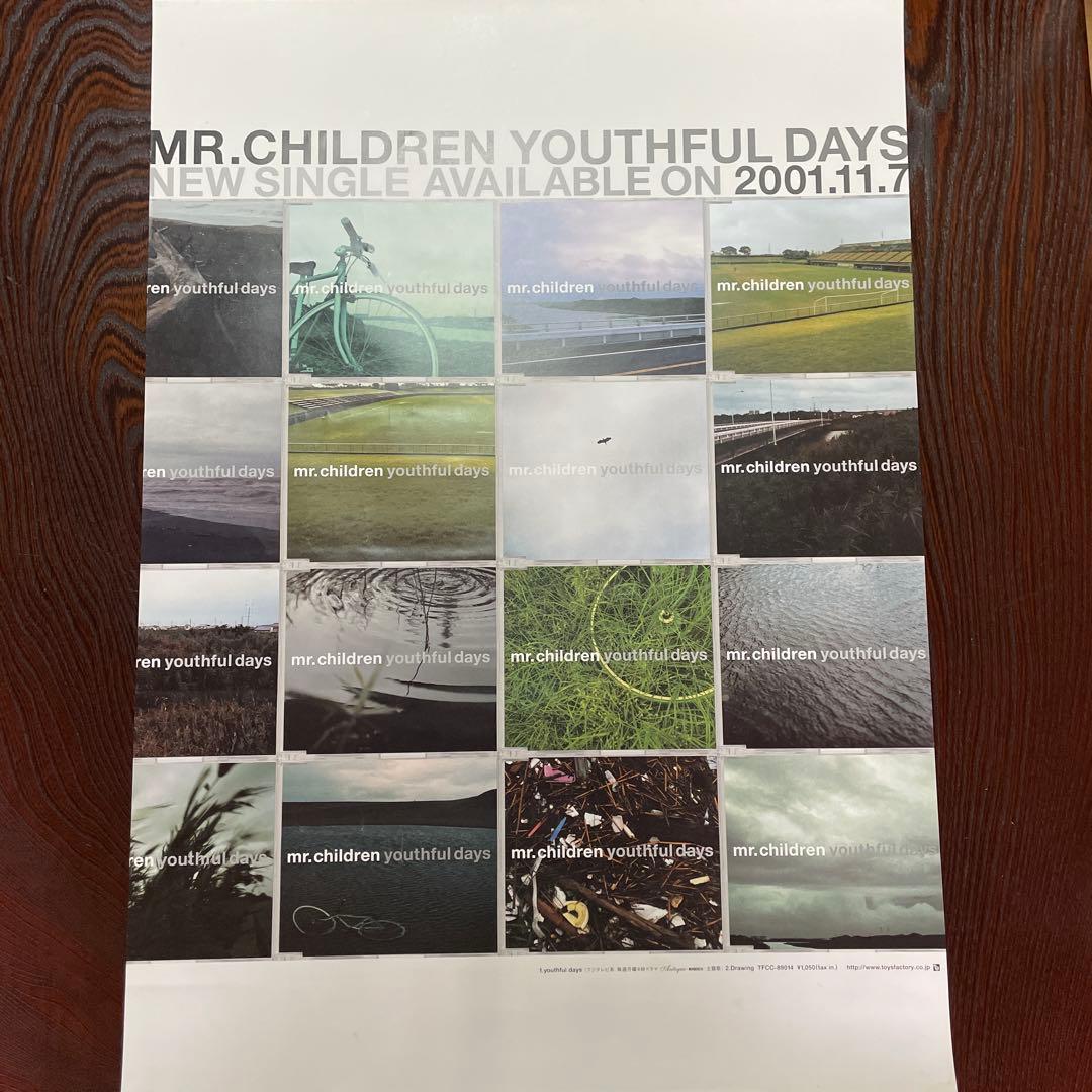 Mr.Children 非売品 youthful days ポスター - メルカリ