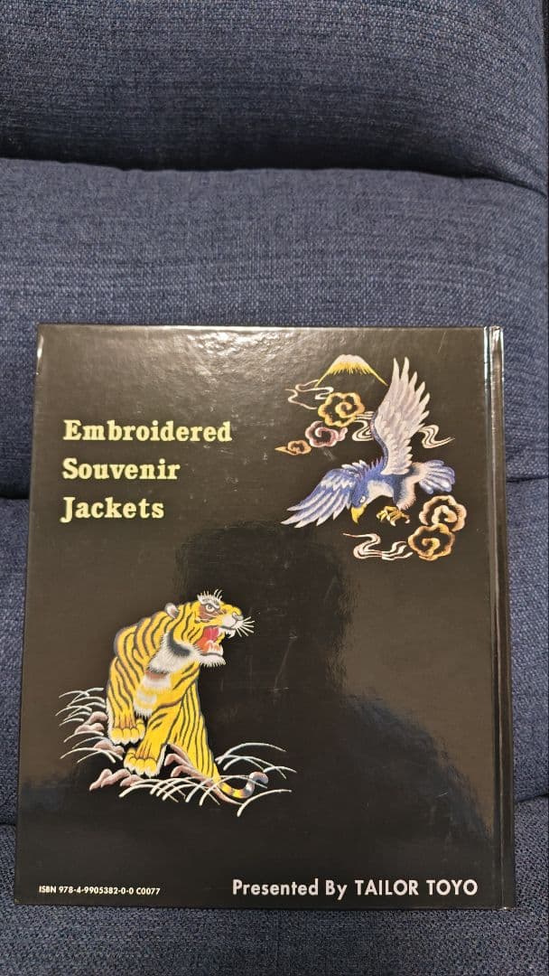 ゴロゴロ22様専用 スカジャン写真集 東洋エンタープライズ - メルカリ