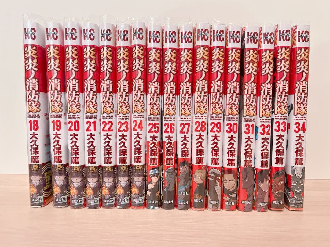 炎炎ノ消防隊 全巻セット 1-34巻 - メルカリ