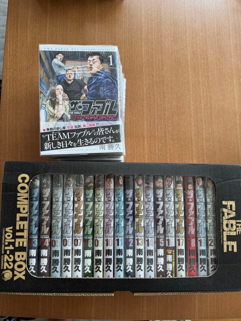 ザ•ファブル 1〜22巻 ザ•ファブルSecond Contact 1〜9巻 Amazon.co.jp: ザ・ファブル The second contact(1) (ヤンマガKC