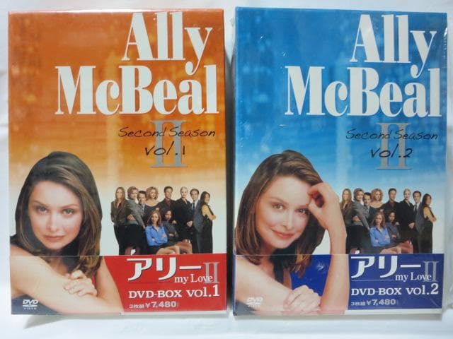 【セル版/未開封】アリー my Love DVD BOX 10点:全巻セット