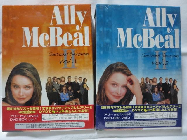 【セル版/未開封】アリー my Love DVD BOX 10点:全巻セット