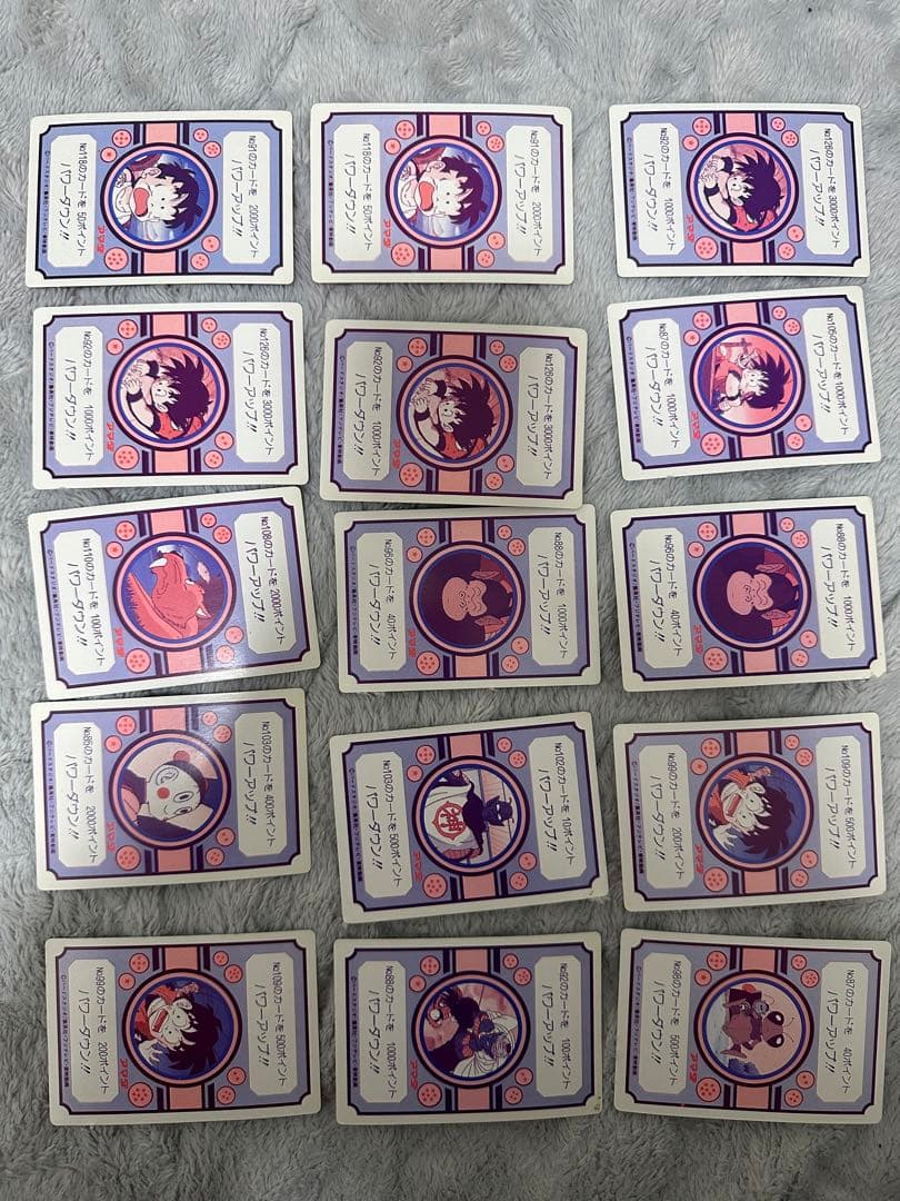 アマダ PPカード 2弾・3弾 ドラゴンボール 75枚セット