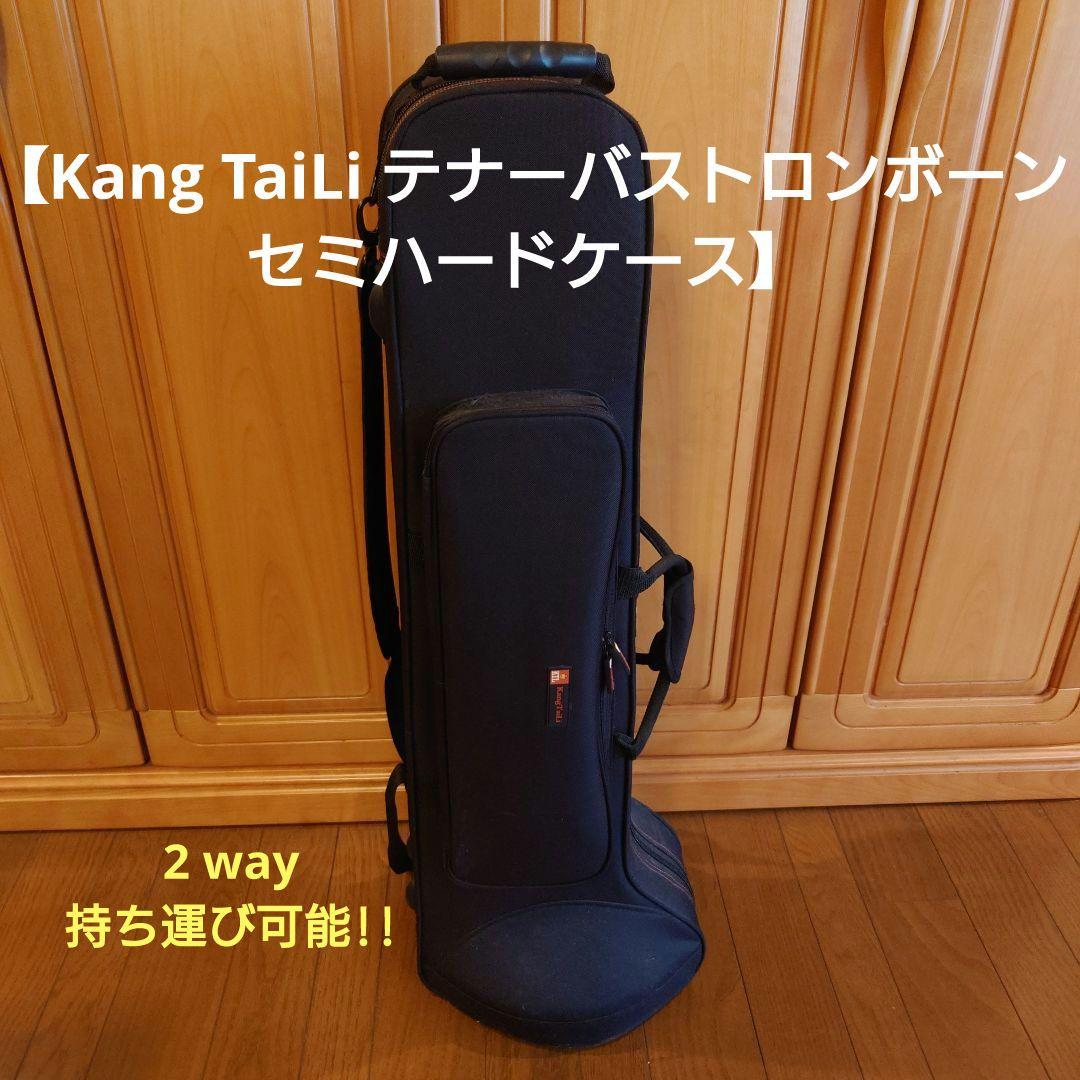 モジュラーシンセ ケース amalgamod アマルガモッド