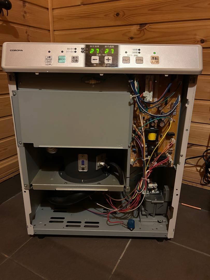 新年価格 コロナ FFストーブ FF-VG4214S 2015年製 - メルカリ