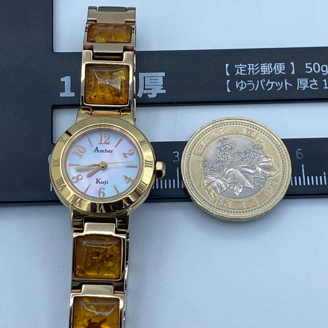 美品 稼動品 久慈琥珀 Kuji Amber 防水 レディース腕時計 ソーラー