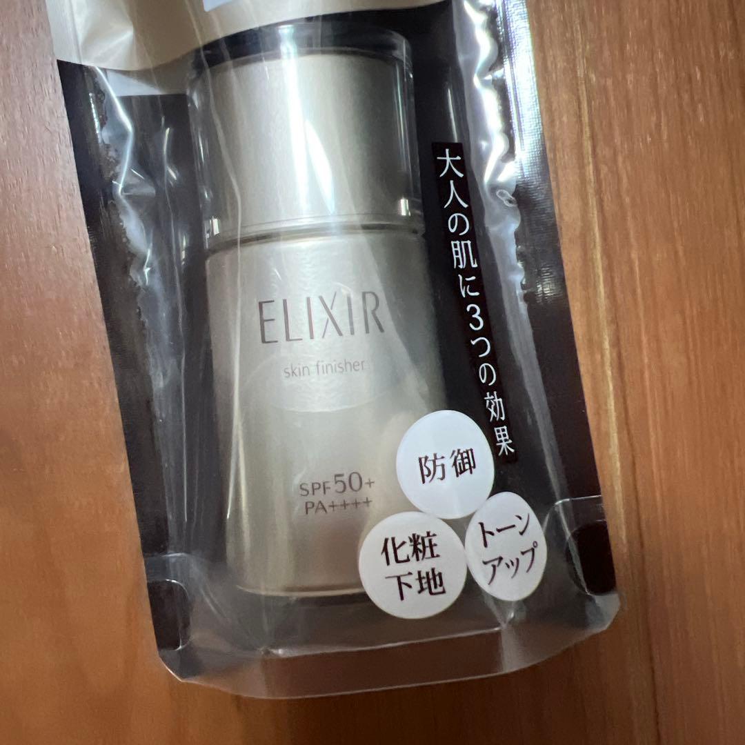 新品 エリクシール アドバンスド スキンフィニッシャー 日中用クリーム 4本