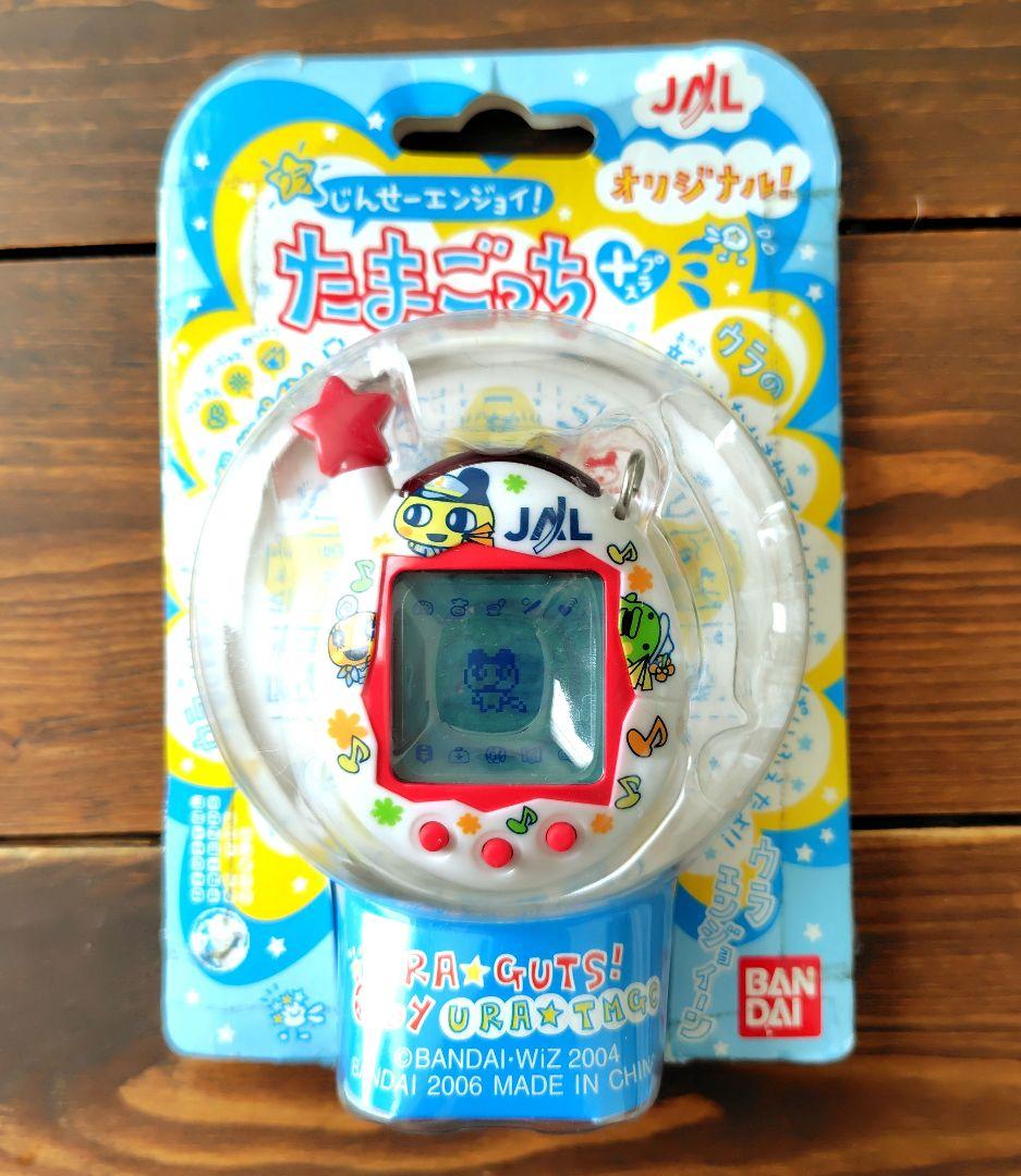 非売品】JAL 超じんせーエンジョイ！ たまごっちプラス ＆ エンたま