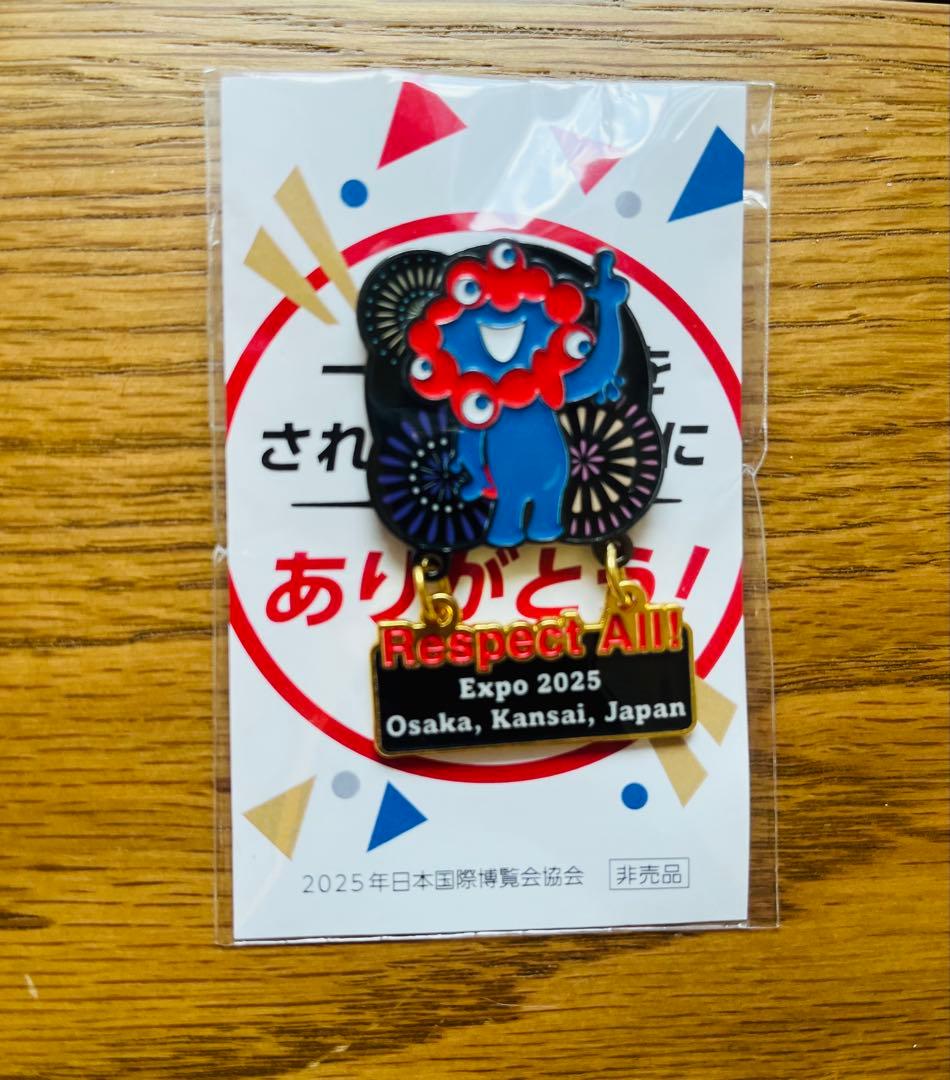 万博記念公園 最終日 関係者限定 ピンバッジ 非売品 未開封 2026年最新】万博非売品ピンバッジの人気アイテム - メルカリ