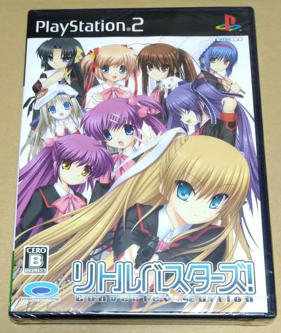 新品未開封】リトルバスターズ! Converted Edition PS2 - メルカリ
