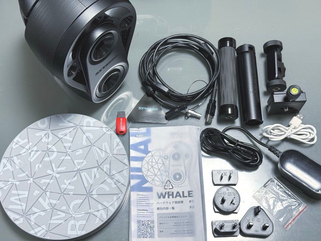 3DMakerpro Whale 3Dスキャナー Whale 3D Scanner – Large-Scale Scanning with High Accuracy