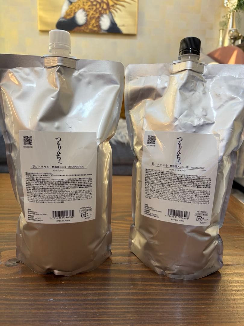 髪にドラマを。つるりんちょシャンプー・トリートメントセット　未使用ではありません つるりんちょ。 送料無料 髪にドラマを つるりんちょシャンプー 400ml
