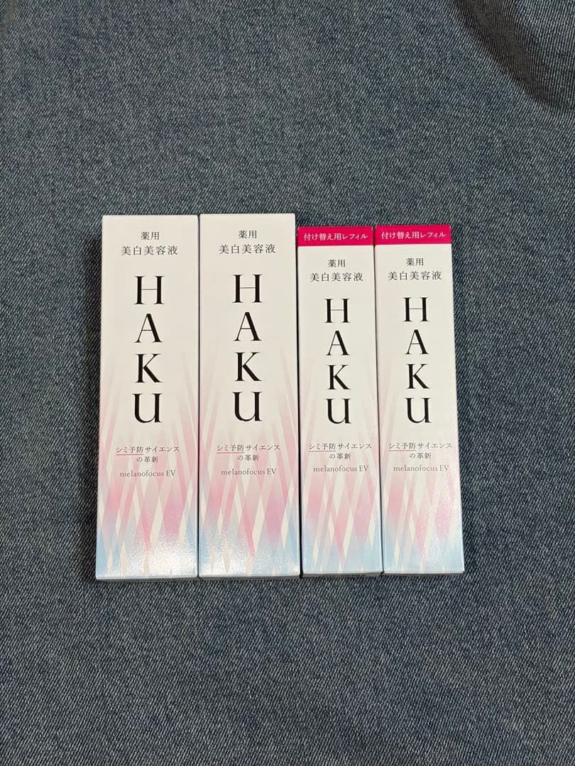 【期間限定セール】HAKU　メラノフォーカス EV 45g 4本セット haku_re45set_6x2_2.jpg