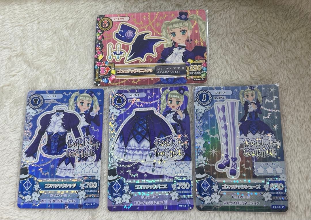 遊戯王 未開封パック 558P DUAD DOOD ALIN DBJH TTP1