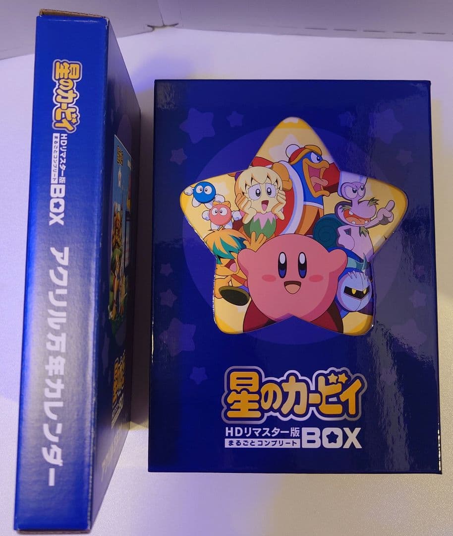 正規品】星のカービィ HDリマスター版 まるごとコンプリートBOX - メルカリ