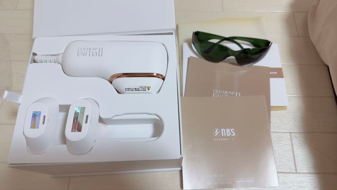 脱毛器 LED表示 ジュニアモード bitto 2 楽天市場】【10％offクーポン☆P10倍】 ビートツー スタンダードセット