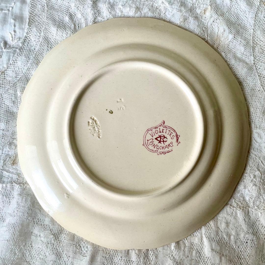 レア】ロンシャン すみれ&すずらんプレート①フランスアンティーク菫