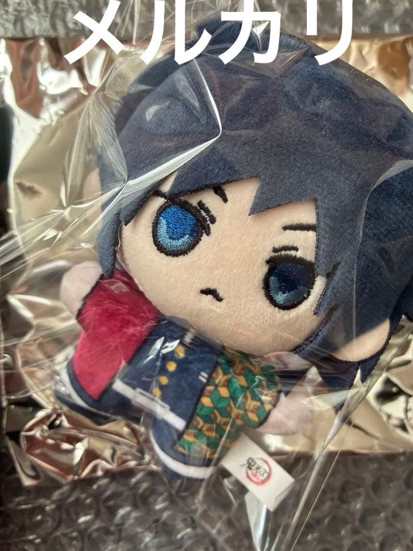 鬼滅の刃 冨岡義勇 アニプレックス ぬいぐるみ 中国 ランダム - メルカリ