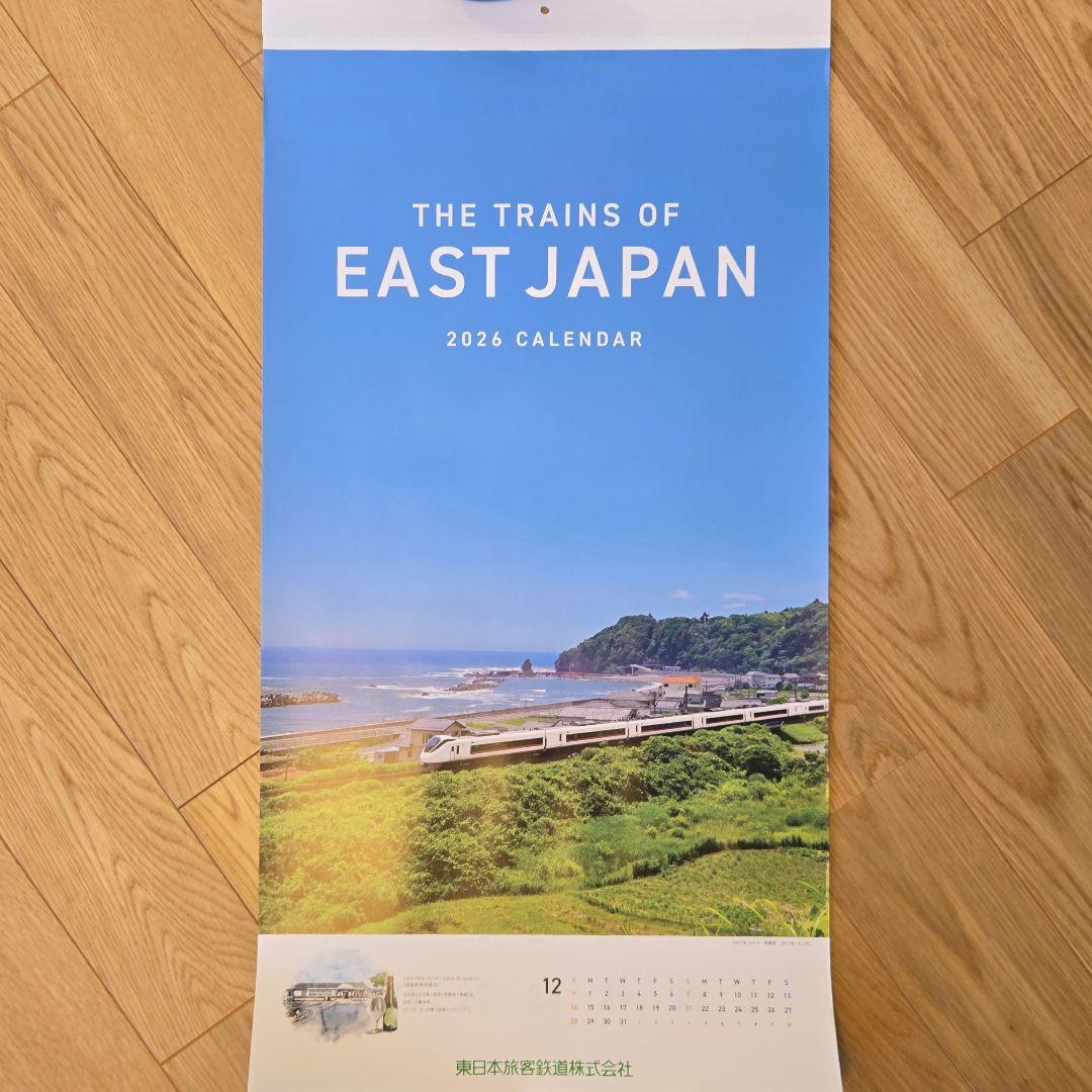 JR東日本カレンダー2026 - メルカリ
