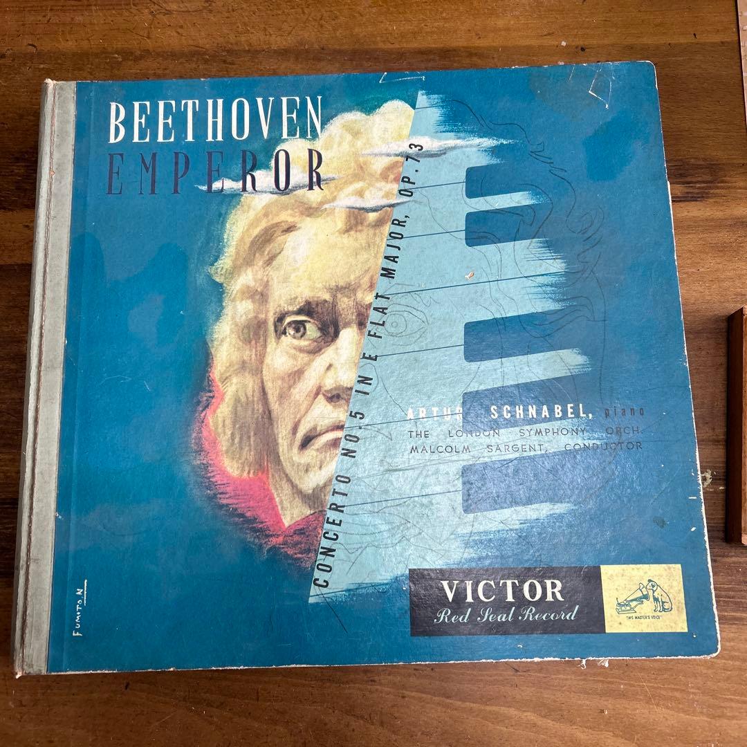 BEETHOVEN EMPEROR レコード Beethoven, Vladimir Ashkenazy, Vienna Philharmonic Orchestra