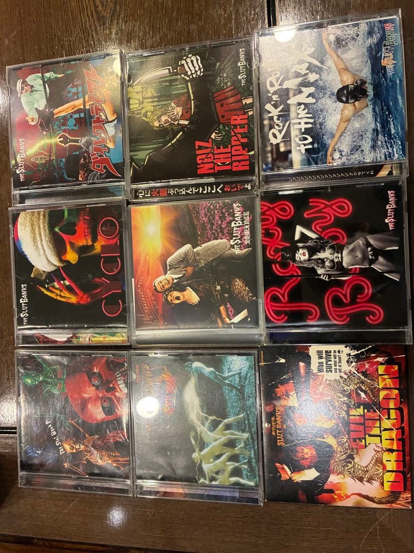 The Slut Banks CDコレクション23枚セット Amazon.co.jp: チクロ: ミュージック